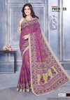 Sukanya Saravani Vol 20 Summer  Daily Wear Printed Cotton Sarees Wholesale Market In Surat
